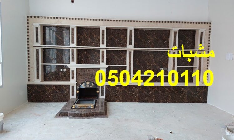 alanat.net63441f2199b15