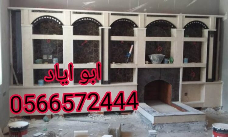 alanat.net634436789f3e0