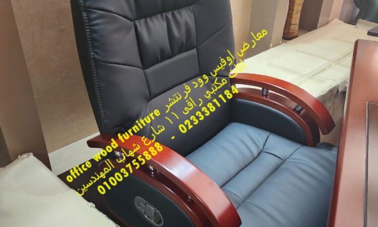 alanat.net634438bdb71e0