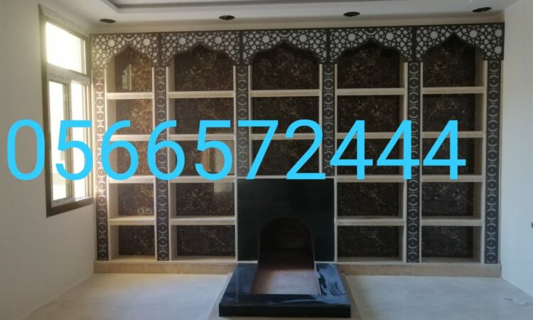 alanat.net6345c530123a9