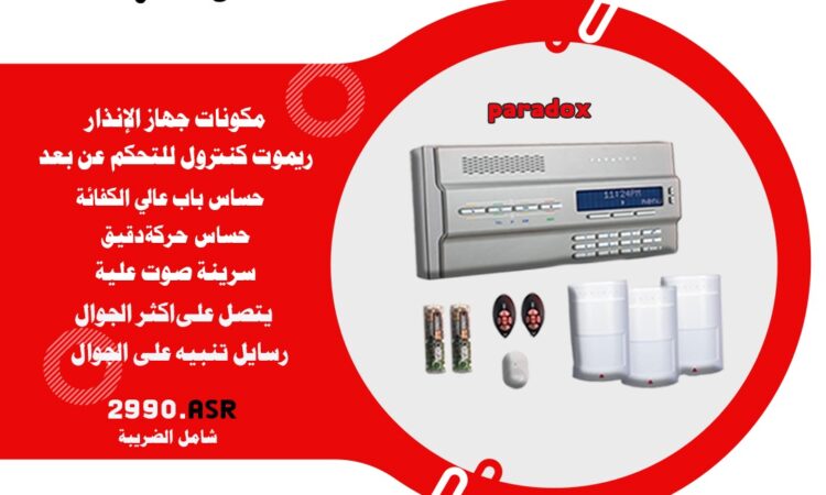 alanat.net634673dcbb7c5