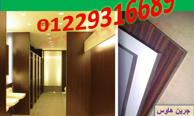 alanat.net634696bd145d2