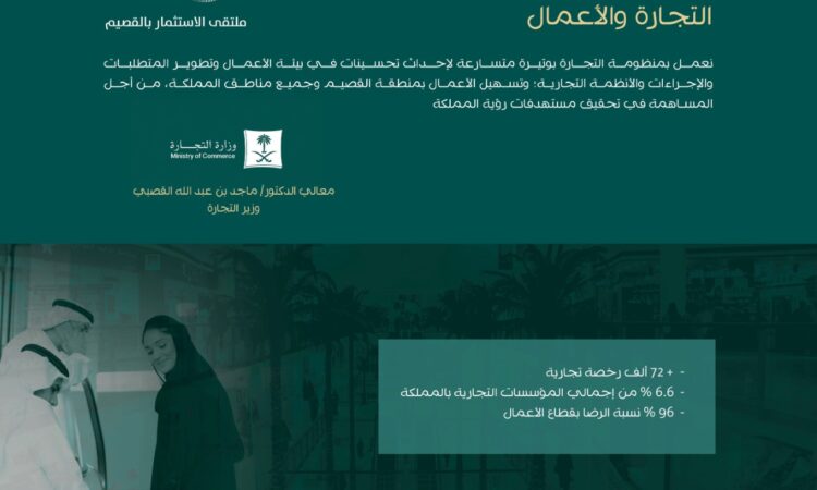 alanat.net63472fe72d1da