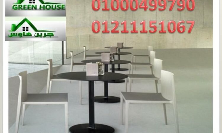 alanat.net6347e488d7c5e