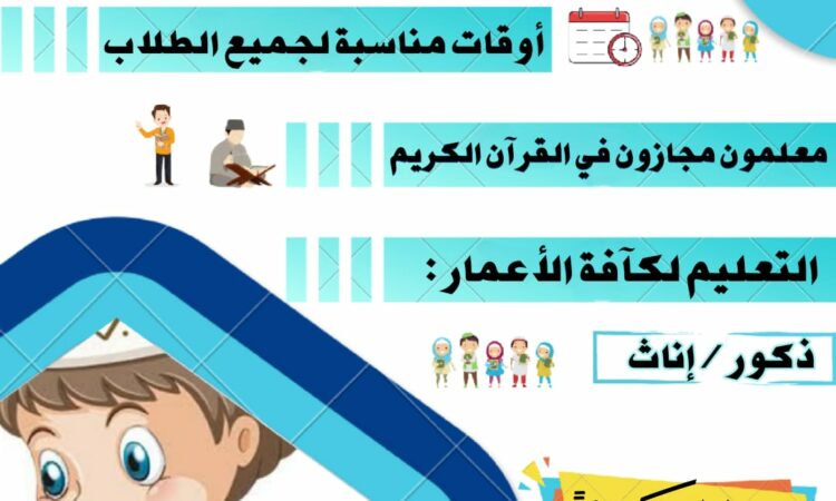 alanat.net634856a80d2c2