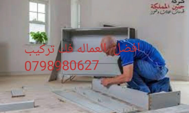 alanat.net6348f488bc0ae