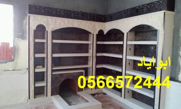 alanat.net6349d64446037