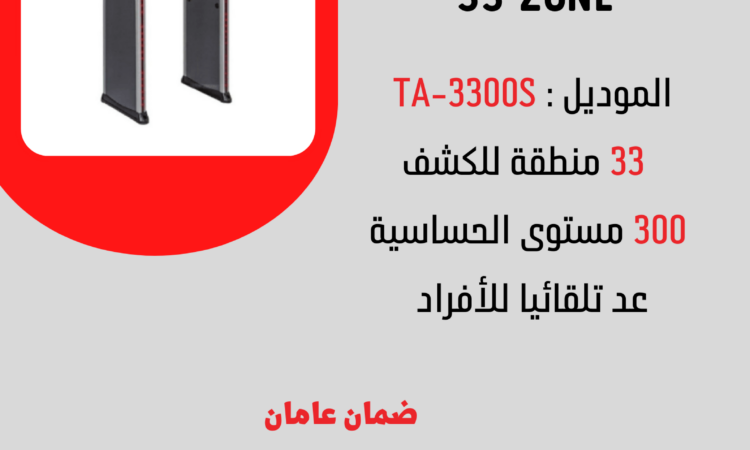 alanat.net634bd67023e61