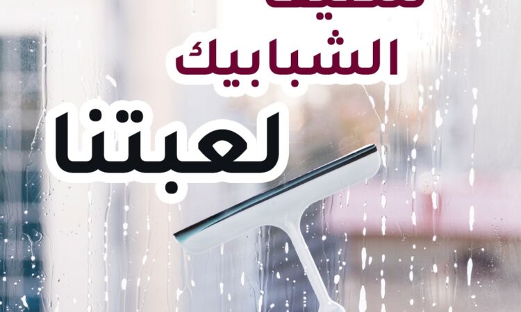 alanat.net634be6255a4b1