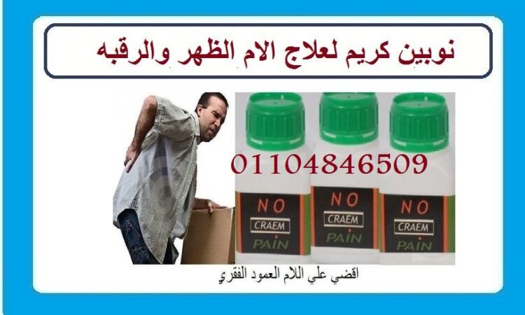 alanat.net634bed4e9b438