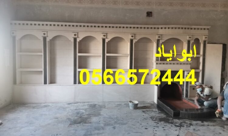 alanat.net634c30155c557