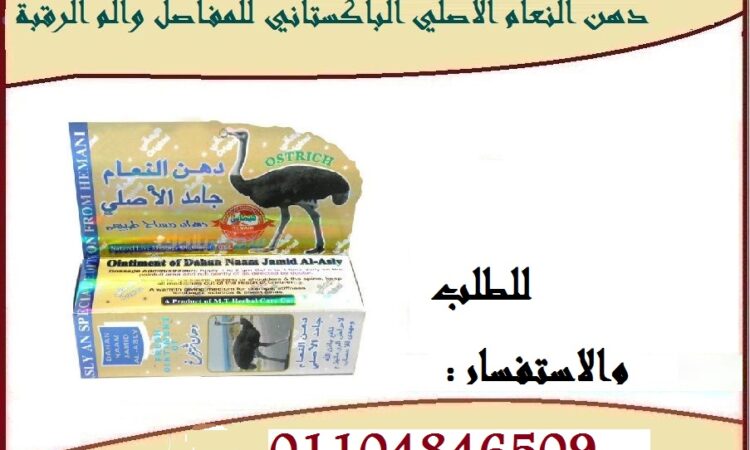 alanat.net634d12c52ce9c