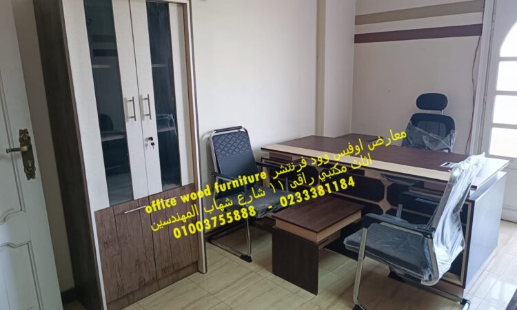 alanat.net634d3504d8571