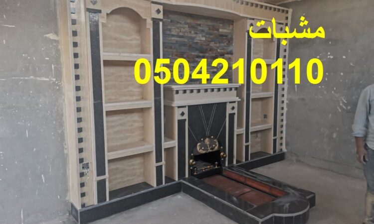 alanat.net634d93f8ea663