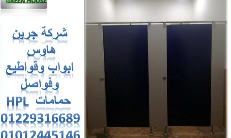 alanat.net634e605fc2ad6