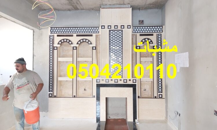 alanat.net634ea9d4234c3