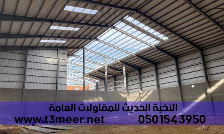 alanat.net634ec5386366f