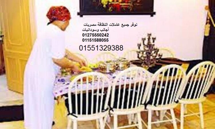 alanat.net6350110ca24f9