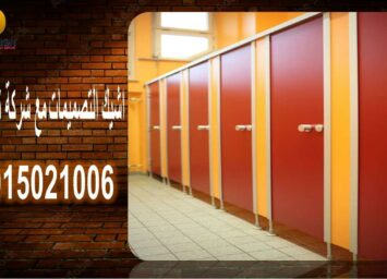 alanat.net635132aa0329f