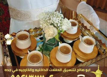 alanat.net635157f1a857f