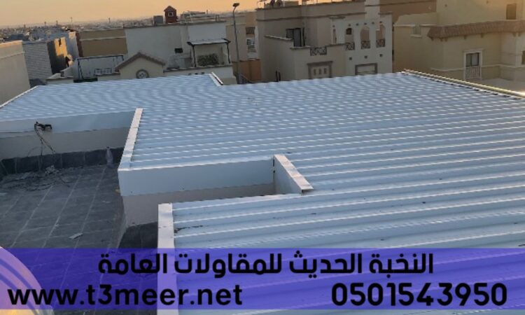 alanat.net6353f8d8a9db1