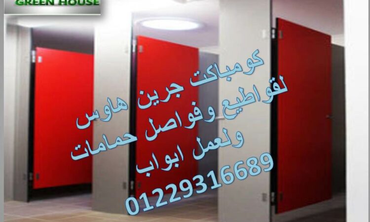 alanat.net635502edf0c48