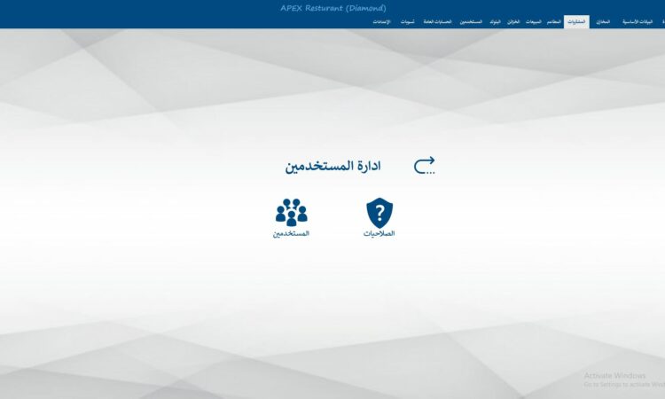 alanat.net635522b44a649