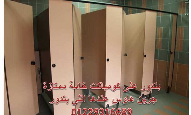 alanat.net63564e1204288