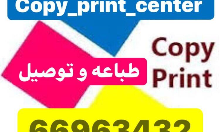 alanat.net6357b386926e7