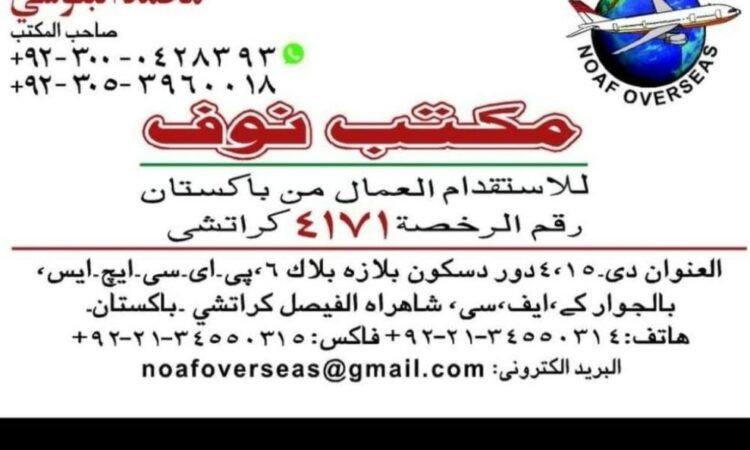 alanat.net635845bb5a8cf