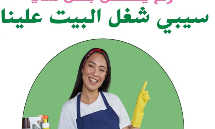 alanat.net635a41d55bf1c