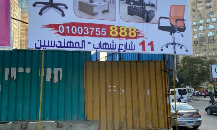 alanat.net635a989a124d1