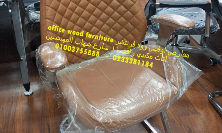 alanat.net635d29e449962