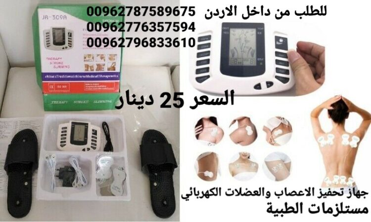 alanat.net635d83018510f