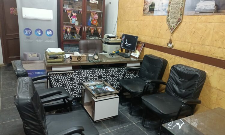 alanat.net635d8b86a6100