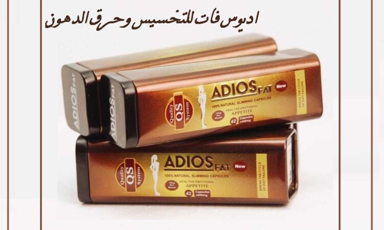 alanat.net635e2d792da3f