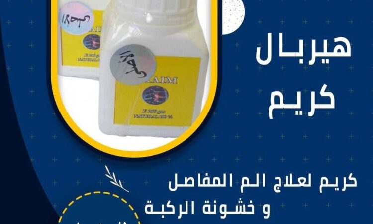 alanat.net636223b5c9caf