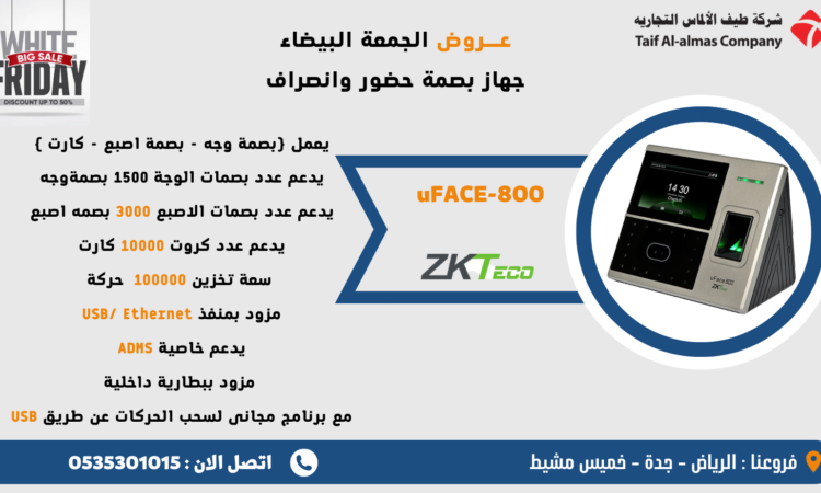 alanat.net63625e6fd6083