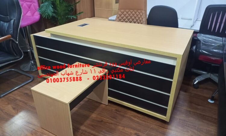 alanat.net63626d4851950