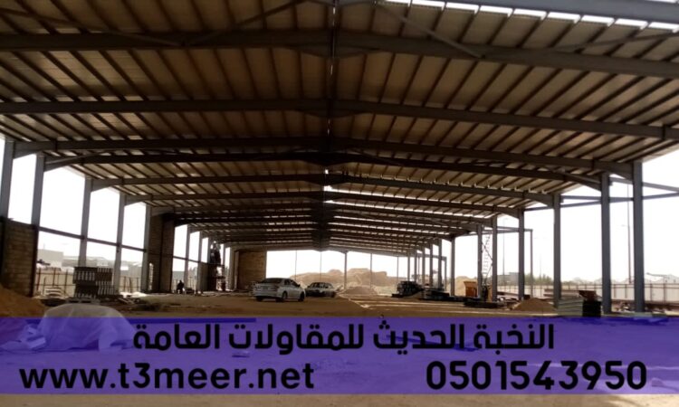 alanat.net63639c4506eda