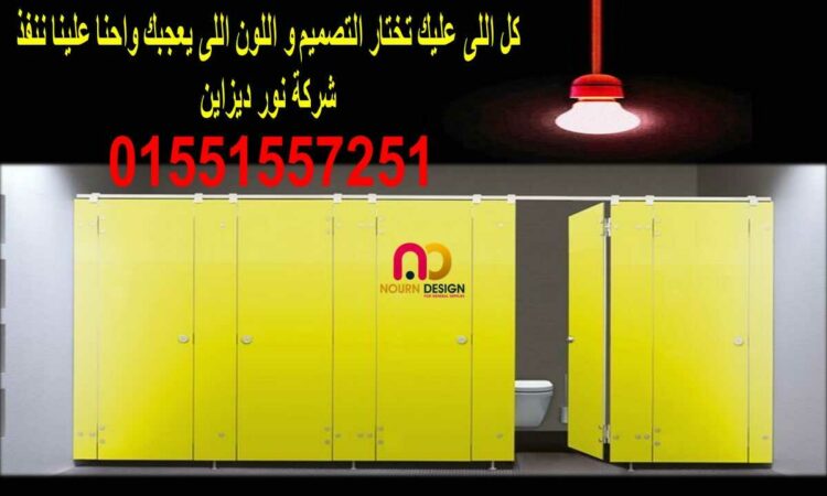 alanat.net6363aa2cc04cb