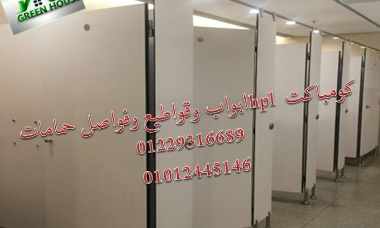 alanat.net6368be97098e3