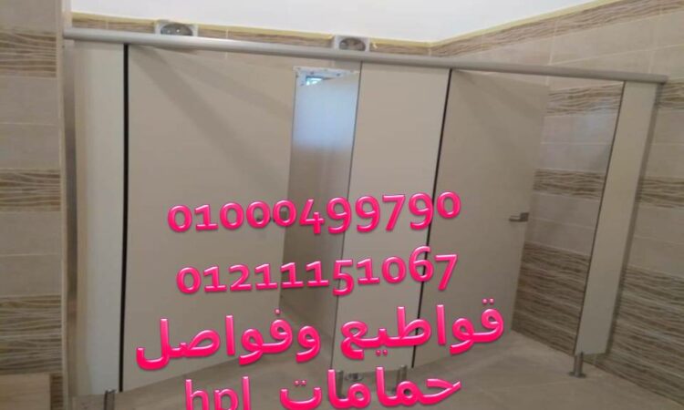 alanat.net6368e3e8d3f09