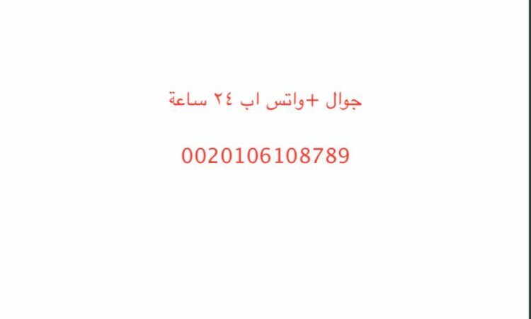 alanat.net6368edce92432