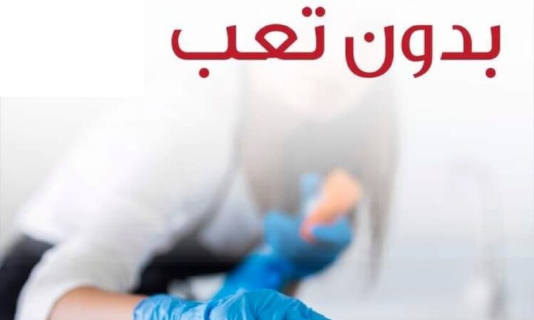 alanat.net636a0d85dceb8