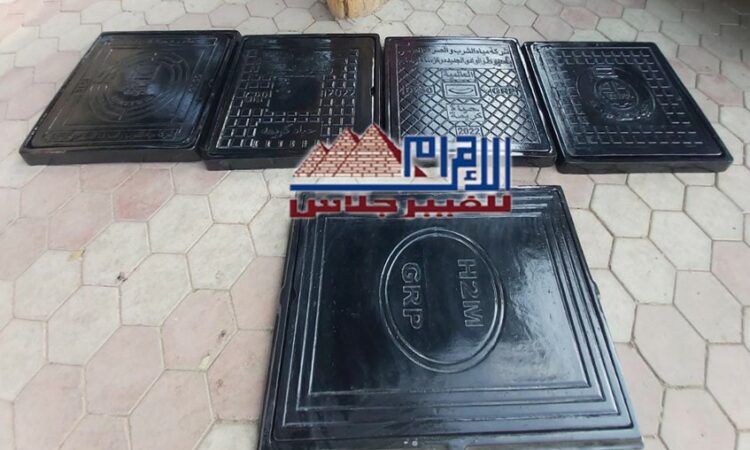 alanat.net636b84dac78f3