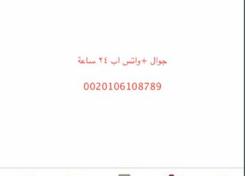 alanat.net636bbecf6e0be