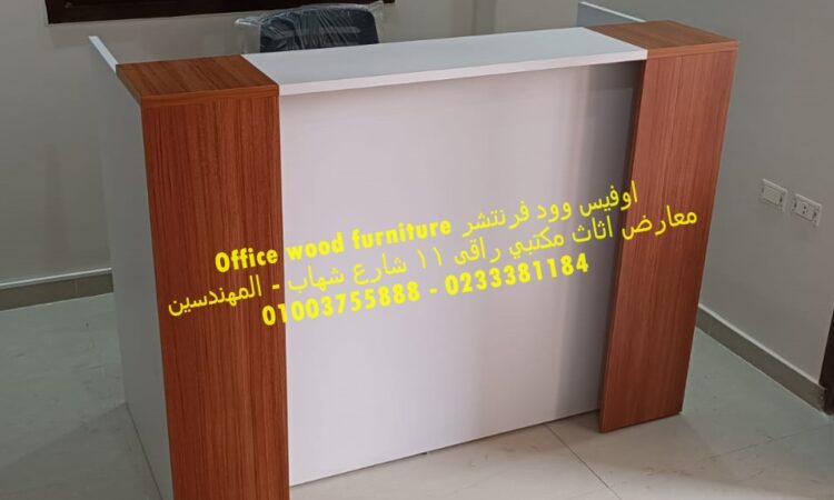 alanat.net636cfc1f968a0