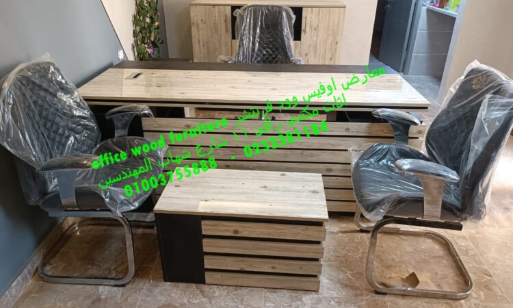 alanat.net6370fff91a889