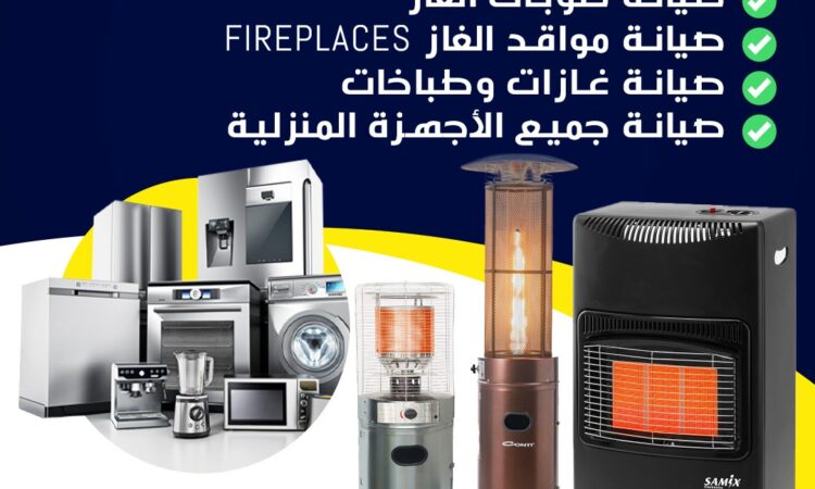 alanat.net637117ecd8f29